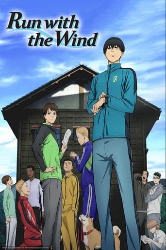 Movie poster for Run with the Wind