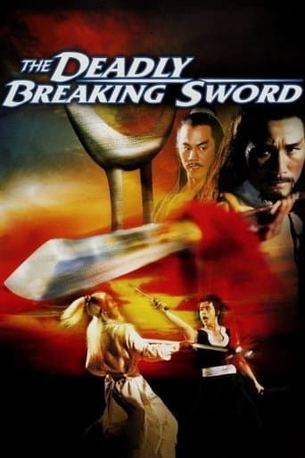 Movie poster for The Deadly Breaking Sword