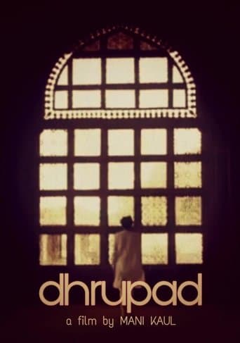 Movie poster for Dhrupad