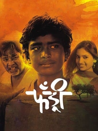 Movie poster for Fandry