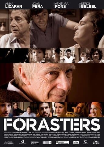 Movie poster for Strangers