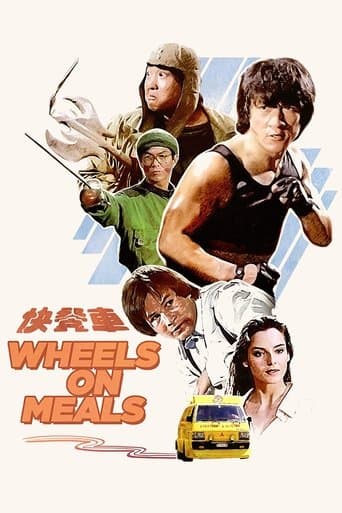 Movie poster for Wheels on Meals