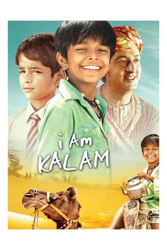Movie poster for I Am Kalam