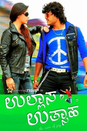 Movie poster for Ullasa Uthsaha
