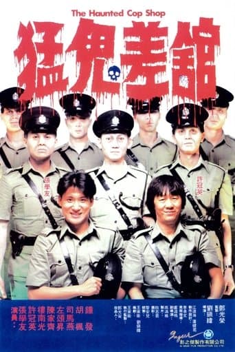 Movie poster for The Haunted Cop Shop