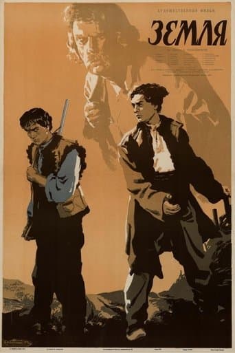 Movie poster for Earth