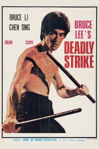 Movie poster for Deadly Strike