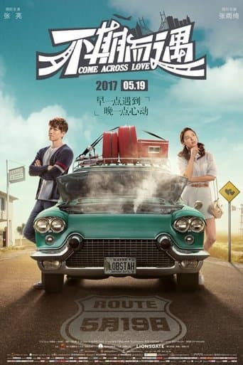 Movie poster for Come Across Love
