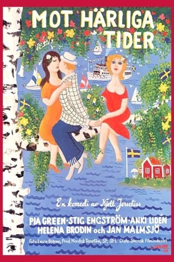 Movie poster for Mot härliga tider