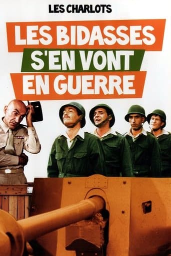 Movie poster for Rookies Go to War