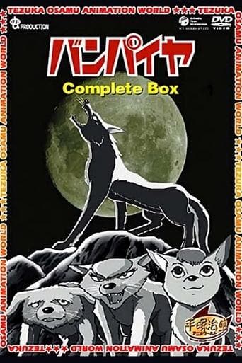 Movie poster for Vampires