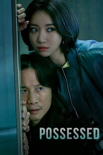 Movie poster for Possessed