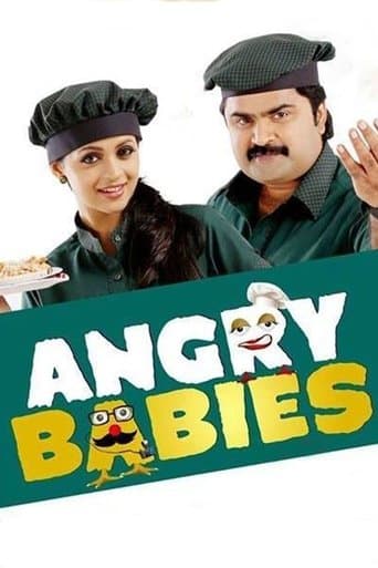 Movie poster for Angry Babies in Love