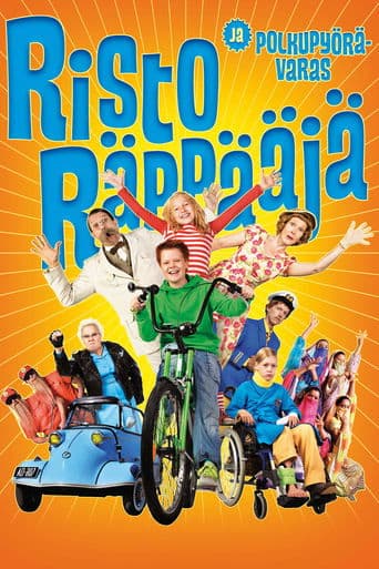 Movie poster for Ricky Rapper and the Bicycle Thief