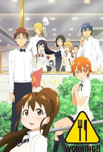 Movie poster for Wagnaria!!