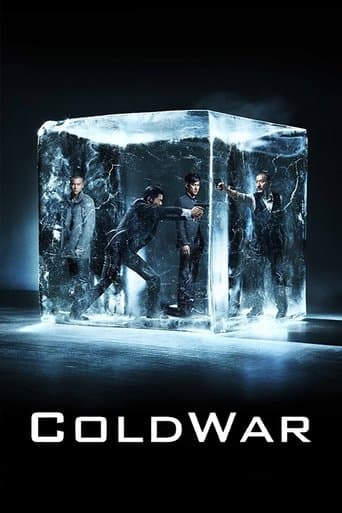 Movie poster for Cold War