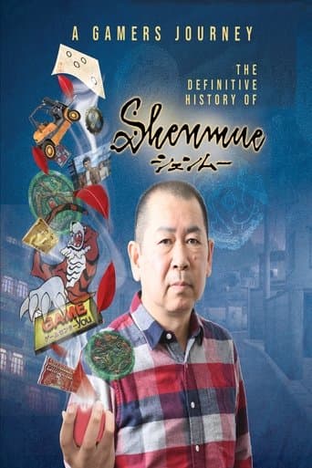 Movie poster for A Gamer's Journey - The Definitive History of Shenmue