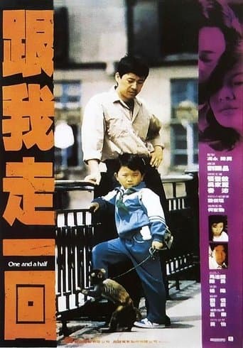 Movie poster for One and a Half