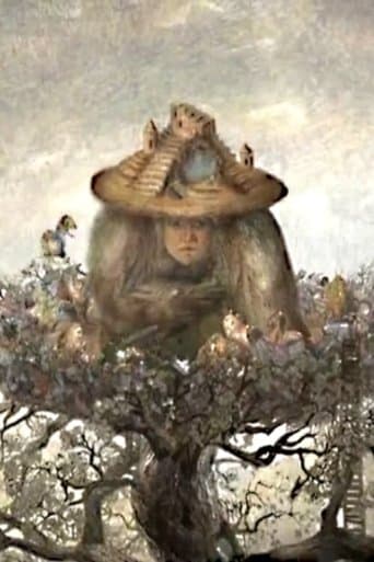 Movie poster for My Childhood Mystery Tree