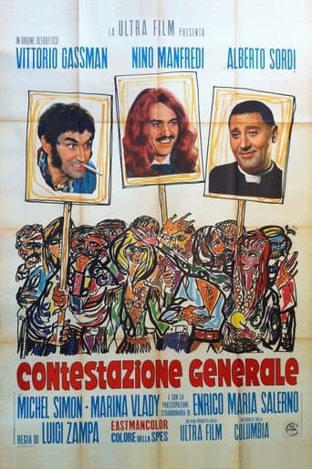 Movie poster for Let's Have a Riot