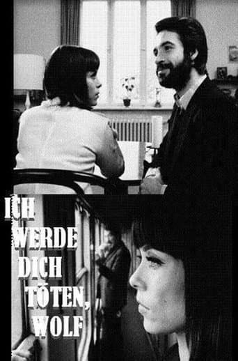Movie poster for I Will Kill You, Wolf