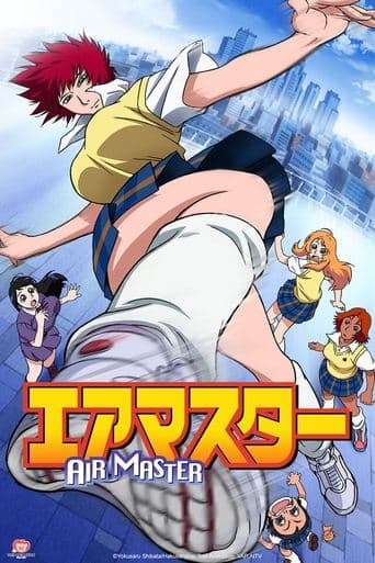 Movie poster for Air Master