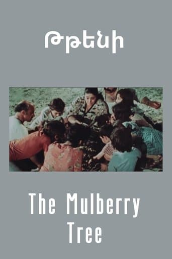 Movie poster for The Mulberry Tree