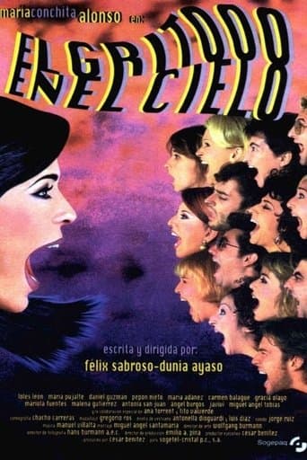 Movie poster for Shout Out