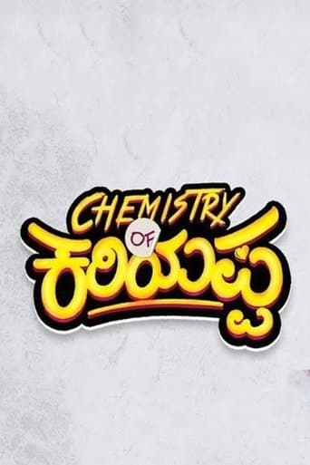 Movie poster for Chemistry of Kariyappa