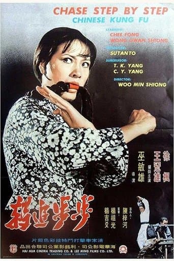 Movie poster for Chase Step By Step