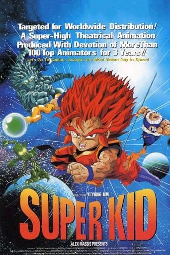 Movie poster for Super Kid