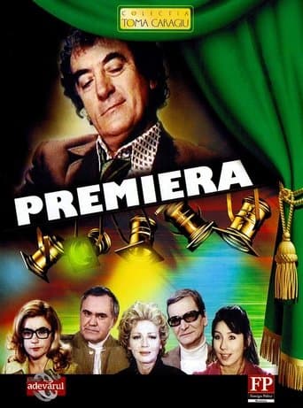 Movie poster for The Premiere