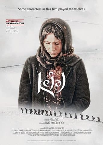 Movie poster for Kejal