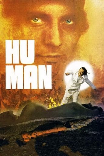 Movie poster for Hu-Man