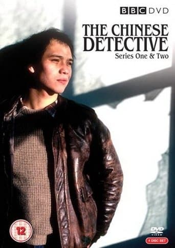 Movie poster for The Chinese Detective