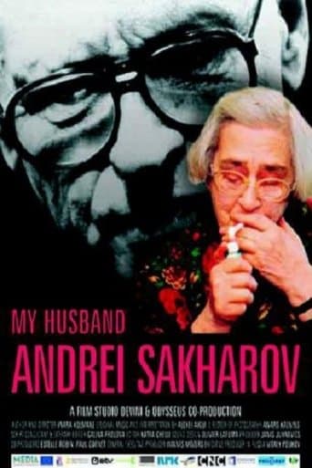 Movie poster for My Husband Andrei Sakharov
