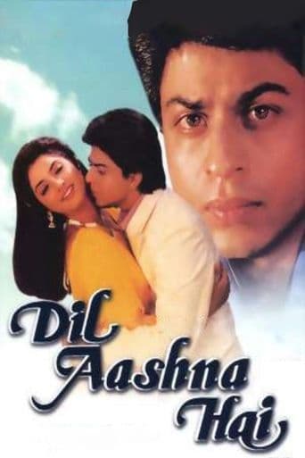 Movie poster for Dil Aashna Hai