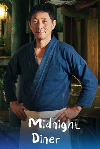 Movie poster for Midnight Diner