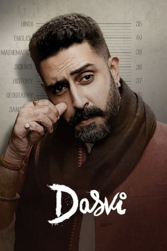 Movie poster for Dasvi