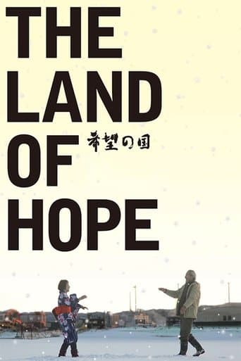 Movie poster for The Land of Hope