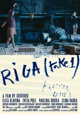 Movie poster for Riga (Take One)