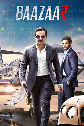Movie poster for Baazaar