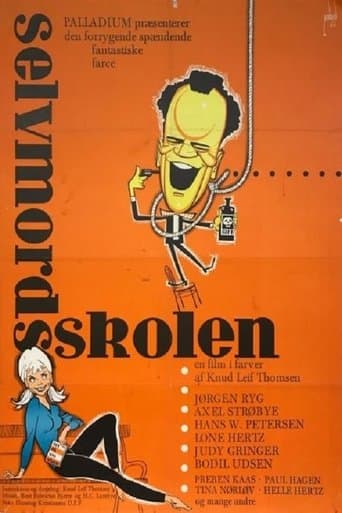 Movie poster for Selvmordsskolen