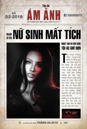 Movie poster for Ám Ảnh