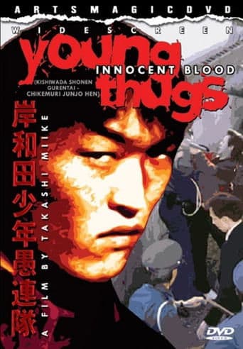 Movie poster for Young Thugs: Innocent Blood