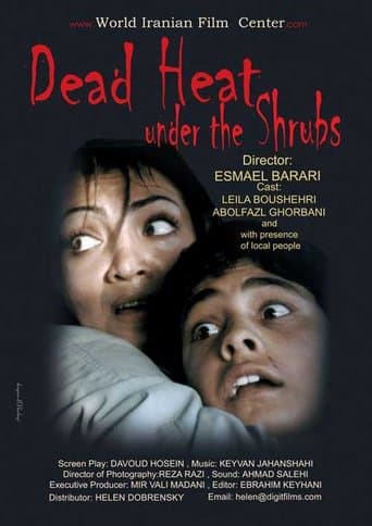 Movie poster for Dead Heat Under the Shrubs