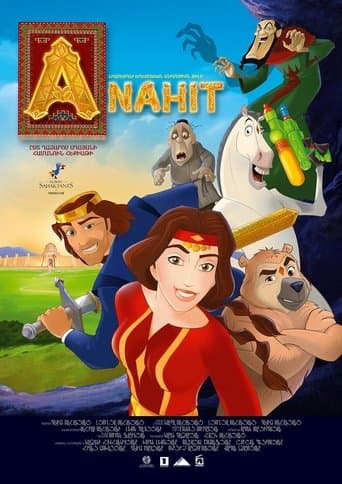 Movie poster for Anahit