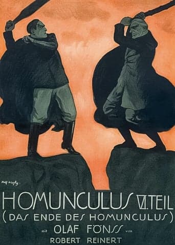 Movie poster for The End of the Homunculus