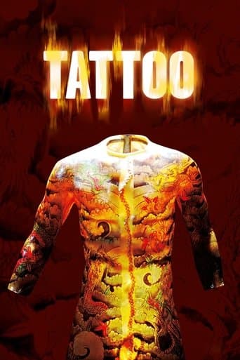 Movie poster for Tattoo