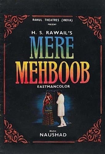 Movie poster for Mere Mehboob